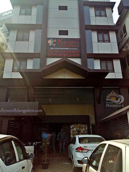 Hotel Malabar Regency 门格洛尔 外观 照片